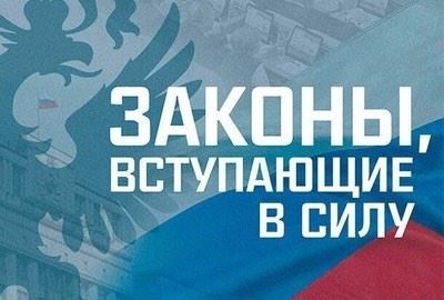 Почему граждане России критикуют предложения по выплатам военным и пенсионерам?