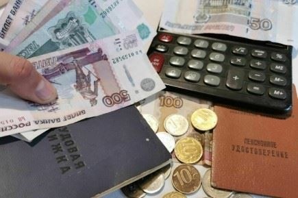 Какие субсидии на проезд и оплату коммунальных услуг будут распространяться на военных пенсионеров?