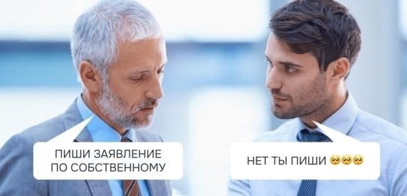 Потеря имущества и невозможность повторной подачи заявления о банкротстве