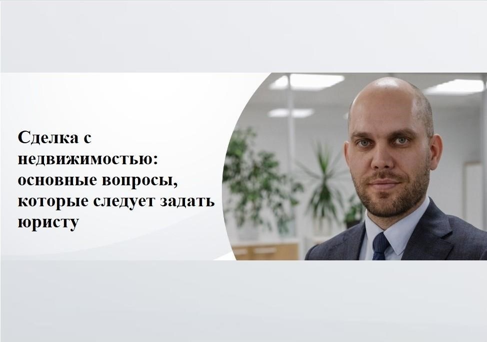 Распространенные юридические ошибки, которые делают выход основателя недействительным