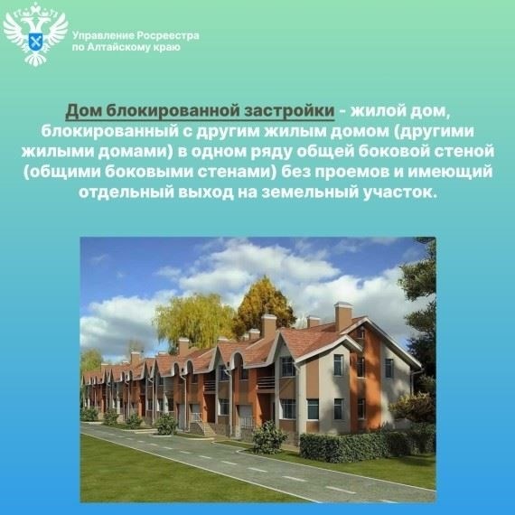 Последние судебные нововведения в делах о кредитном мошенничестве