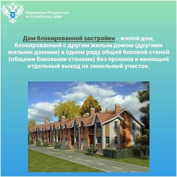 Юридические ресурсы