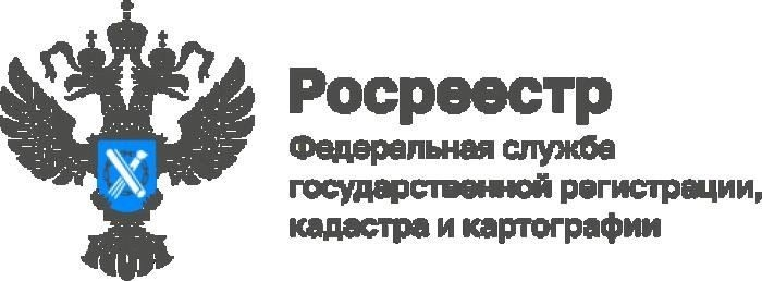 Дома в блокированном строительстве, изменения в законодательстве, процесс регистрации