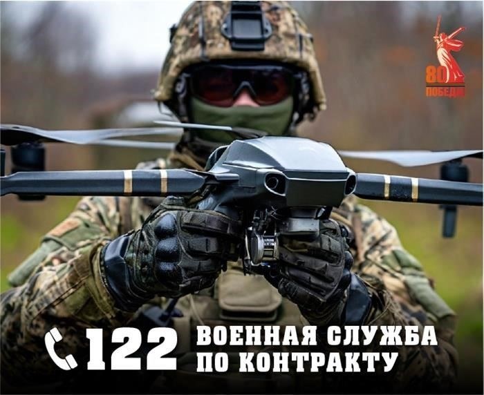 Какие виды рекреационной деятельности разрешены в лесах?