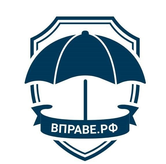 Какие ограничения действуют при строительстве на лесных участках?