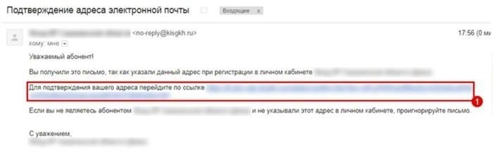ФЕДЕРАЛЬНЫЕ ИНФОРМАЦИОННЫЕ РЕСУРСЫ