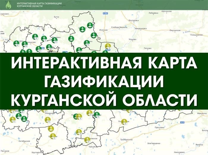 Стоимость регистрации залога недвижимости