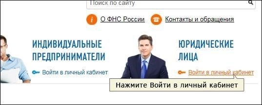 Распространенные споры, возникающие при взаимном расторжении договоров