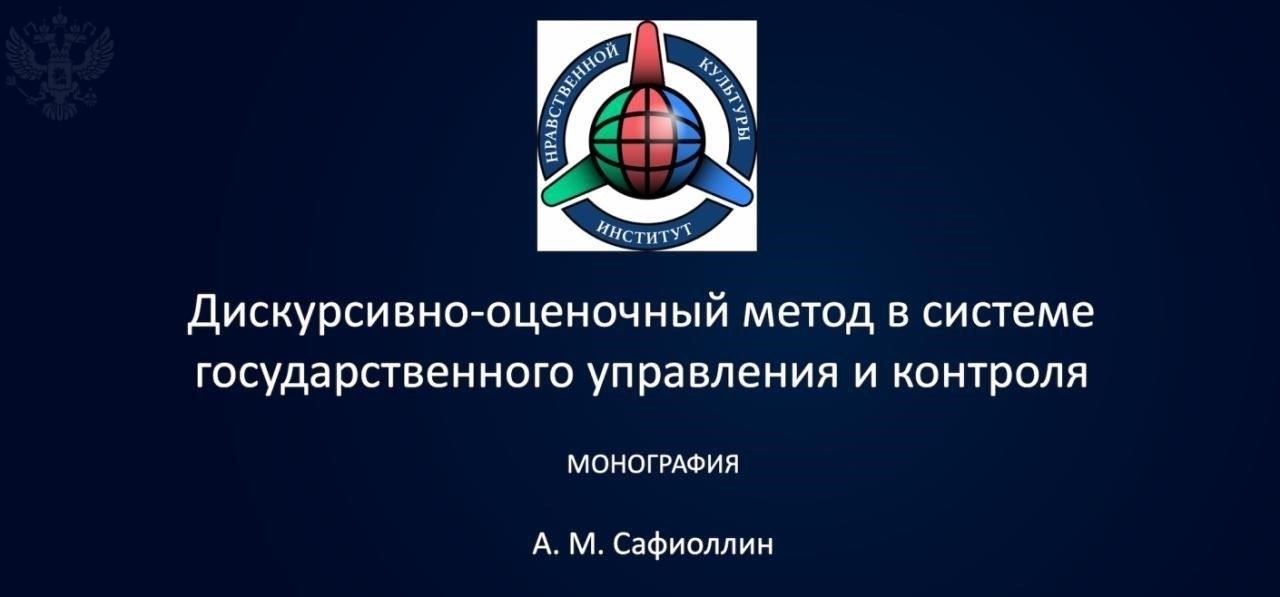 Регулирующие органы также приняли меры по контролю за соблюдением этих изменений и защите интересов как призывников, так и военных учреждений. Эти изменения обеспечивают справедливое отношение к призывникам и четкие пути решения споров и вопросов, связанных с их воинской обязанностью.