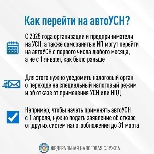 Решая, куда направить свое заявление в российские органы власти, вы должны сначала убедиться, что знакомы с имеющимися вариантами. Мы советуем обратиться на официальный сайт прокуратуры, чтобы получить наиболее точную и актуальную информацию. Онлайн-платформы позволяют быстро подать заявление и обычно используются для подачи вопросов, непосредственно связанных с нарушениями законодательства. Вы легко найдете раздел для подачи заявлений или жалоб, не называя себя. Убедитесь, что вы тщательно следуете всем инструкциям, представленным в соответствующих формах.