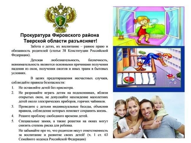 Риск увольнения связан с потенциальной потерей доверия к военным или контрактникам. Создание бизнеса вне службы может быть воспринято как прямой конфликт с основными обязанностями, особенно если считается, что это может помешать доступности или работоспособности. В контексте военной службы, особенно для солдата или офицера, восприятие разделенной лояльности является обоснованной проблемой. Иерархическая структура армии в значительной степени зависит от непрерывной преданности каждого ее члена. Если создание бизнеса будет рассматриваться как риск для этих ожиданий, могут последовать дисциплинарные меры, включая увольнение.