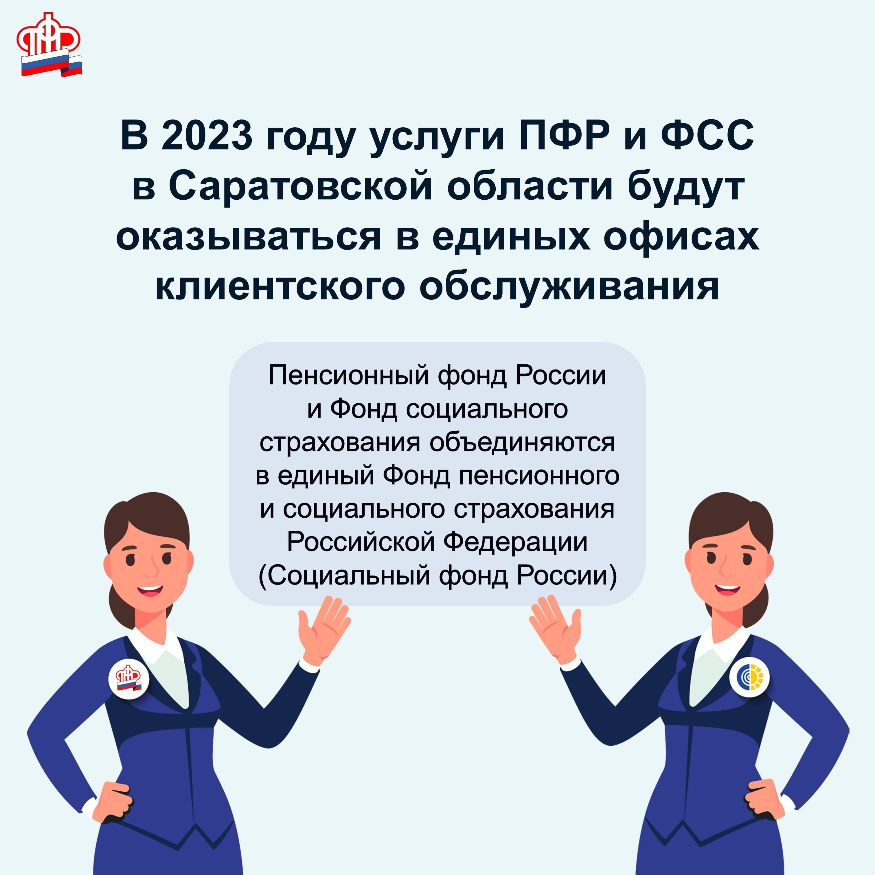 С апреля расчеты пенсий будут производиться на основе последних данных об инфляции, а это значит, что ежемесячные выплаты ветеранам будут более точно отражать экономические условия. Вот как изменения отразятся на их финансах: