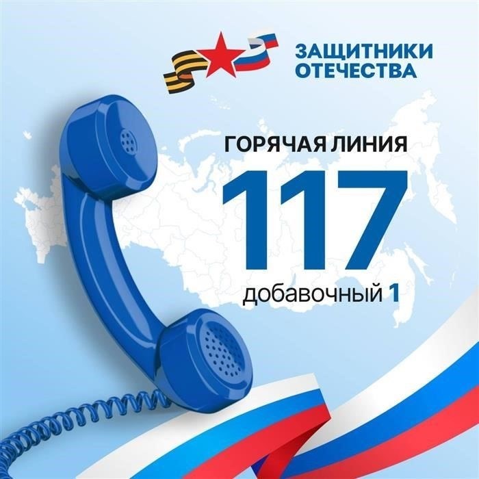 Регистрация или вход в систему для получения возможности комментирования