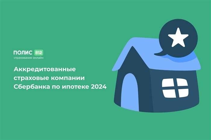 Зарабатывайте с помощью платформы Inssmart