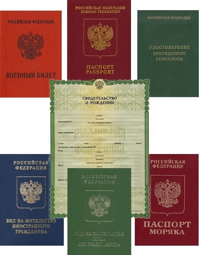 Шаг 1: Сбор необходимых документовДанные, удостоверяющие личность (паспорт, вид на жительство)Предыдущие записи о прохождении военной службы или отсрочке (если применимо)Документы, подтверждающие особый статус (например, освобождение от призыва)Шаг 2: Заполнение личной информацииНачните с ввода своего полного имени, даты рождения и адреса проживания. Дважды проверьте, чтобы данные совпадали с теми, что указаны в ваших официальных документах.