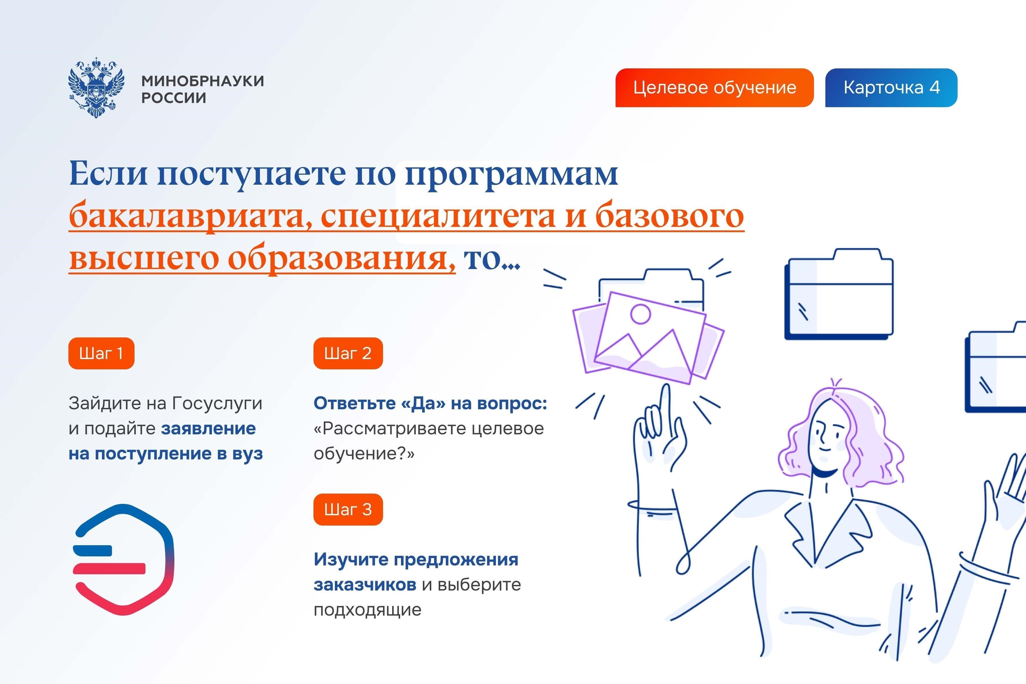 Шаг 3: Подайте заявкуПосле того как все документы будут готовы, подайте заявку онлайн или лично в отделении Сбербанка. Рекомендуется ознакомиться с последними правилами и требованиями к оформлению заявки на сайте банка.