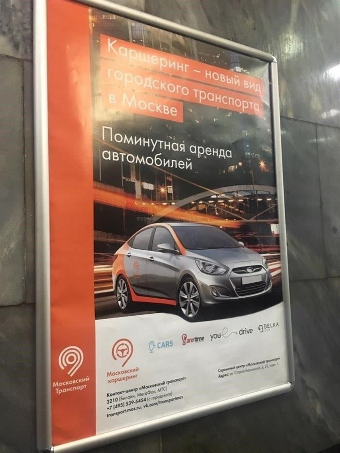 Поэтапный процесс подачи заявления на получение ГТО по браку