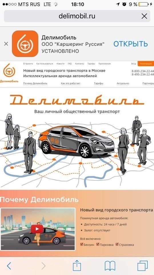 Основания для аннулирования ГТО по браку