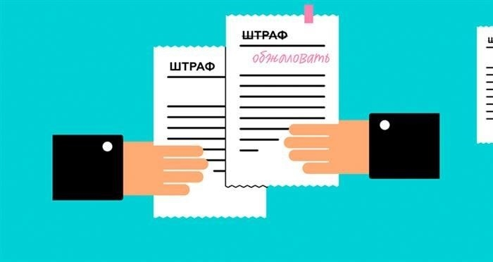 Почему водителей больше не штрафуют за среднюю скорость?