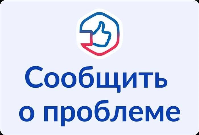 Иркутская область готова к участию в новых национальных проектах