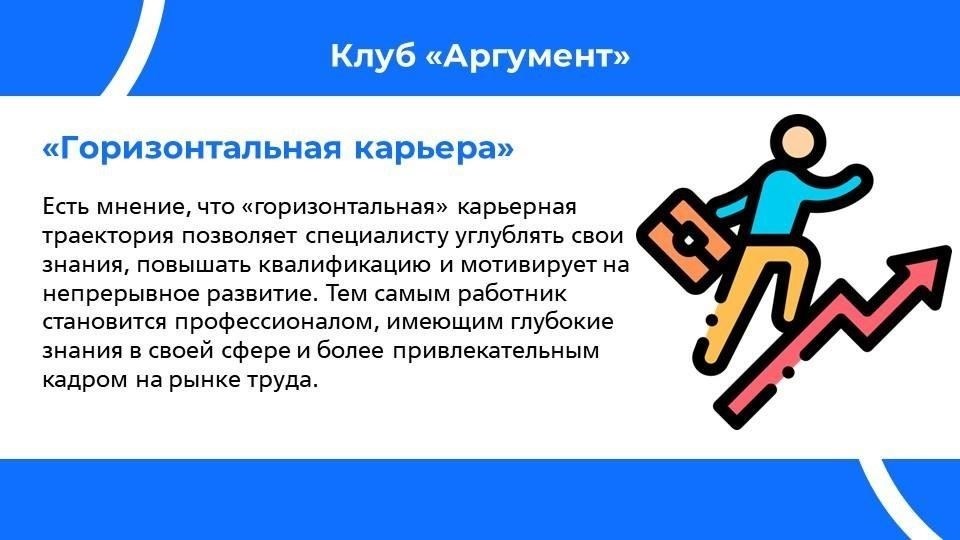 Система образования играет ключевую роль в повышении званий. Офицеры должны пройти специальные курсы и программы обучения, которые посвящены как практическим, так и теоретическим аспектам военного командования. Кроме того, для продвижения по службе важны стабильные оценки работы и соблюдение служебных протоколов.