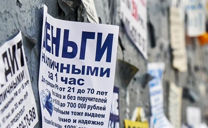 Регулятивная политика и шаги Центрального банка
