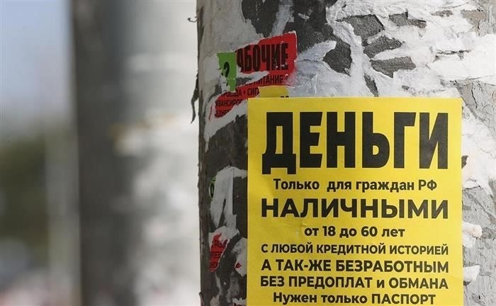 Стабилизация ключевой ставки Центрального банка