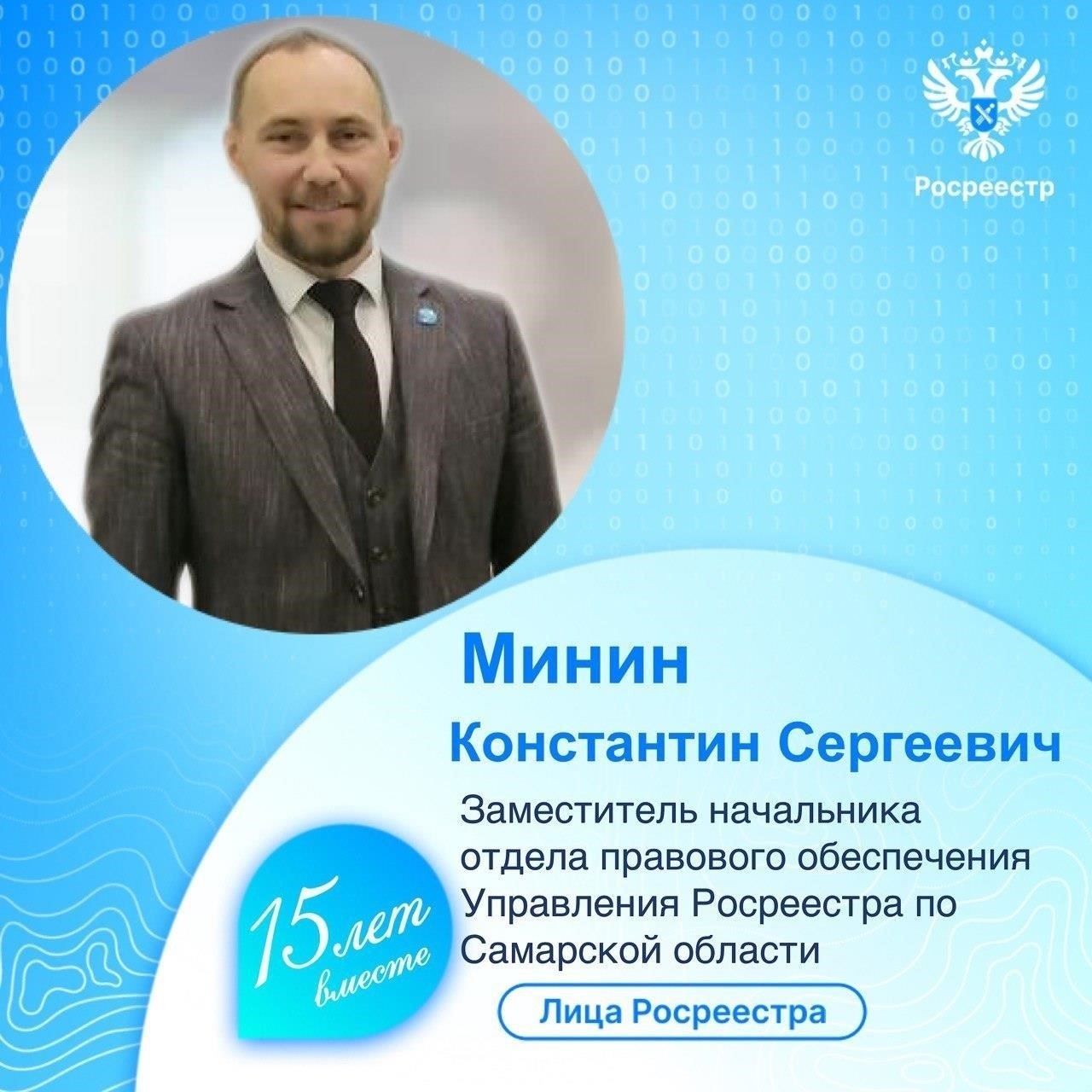 Следуя этим шагам, пенсионеры и другие заинтересованные лица могут решить любые правовые вопросы, касающиеся пенсионных планов, страховых взносов и смежных вопросов, обеспечивая соблюдение и защиту своих прав. Прокурор играет ключевую роль в разъяснении законности этих действий, особенно если речь идет о пенсиях по инвалидности или освобождении от уплаты обязательных страховых взносов.