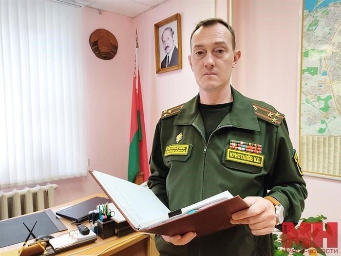 Оценка соответствия требованиям и исключениям