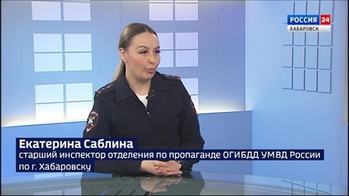 Определение критических факторов для быстрого реагирования в отдаленных районах
