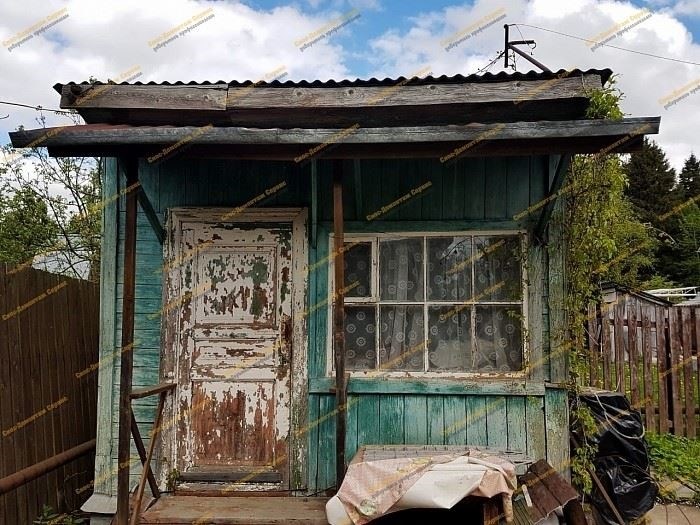 Калькулятор расчета стоимости сноса