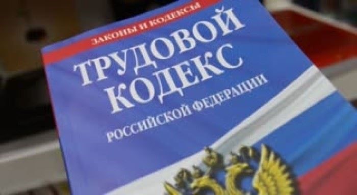 Нужно ли заключать дополнительное соглашение при совмещении должностей?