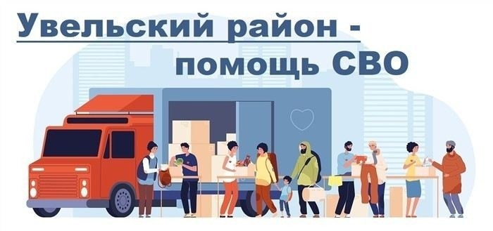 Что делать при выселении из жилья по социальному найму?