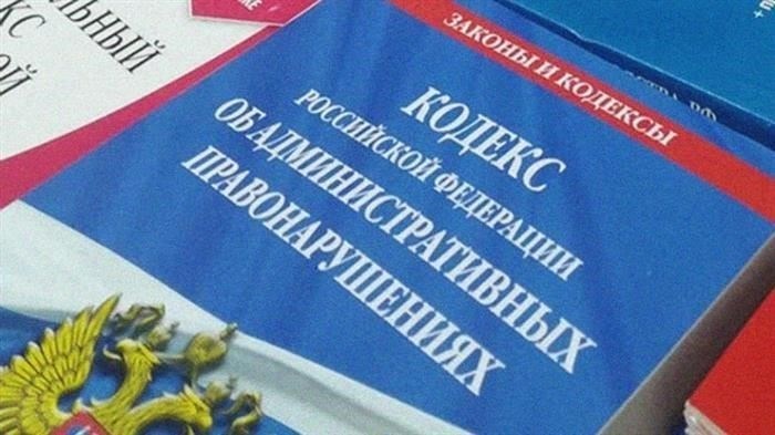 Информация о нормативном документе