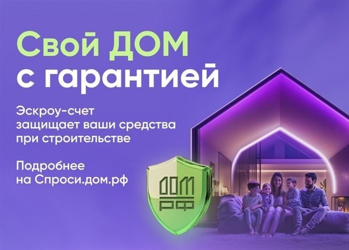 Как правильно подать жалобу на действия или бездействие должностных лиц