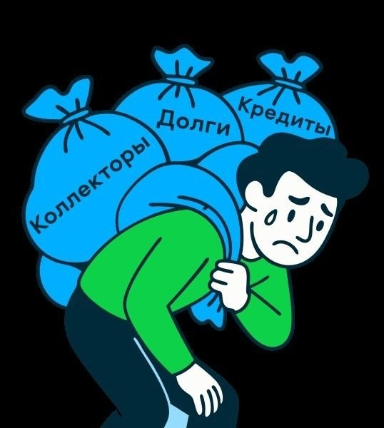 Проверка уведомления о блокировке и основания списания