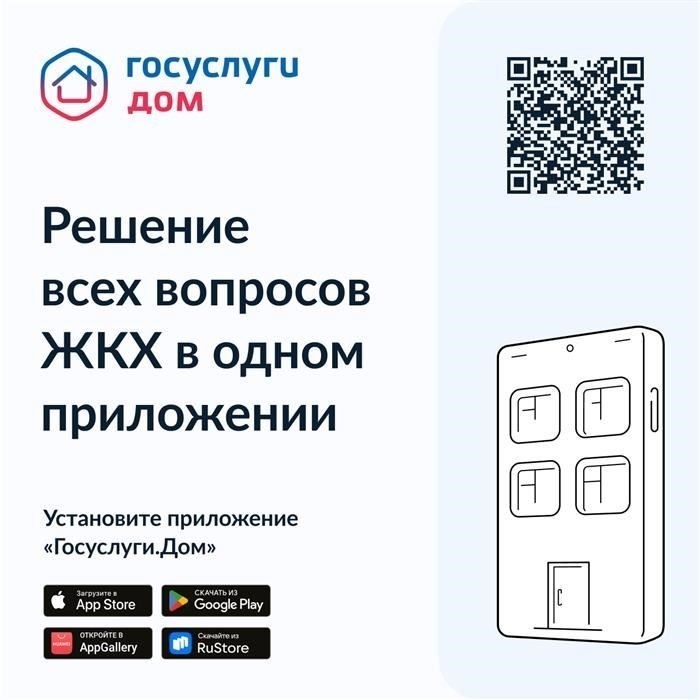 Ответственность за несоблюдение сроков