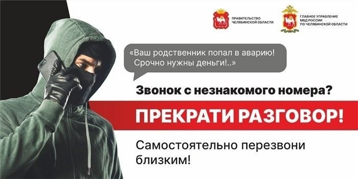 Как закон регулирует основания выселения из жилого помещения без предоставления другого жилья