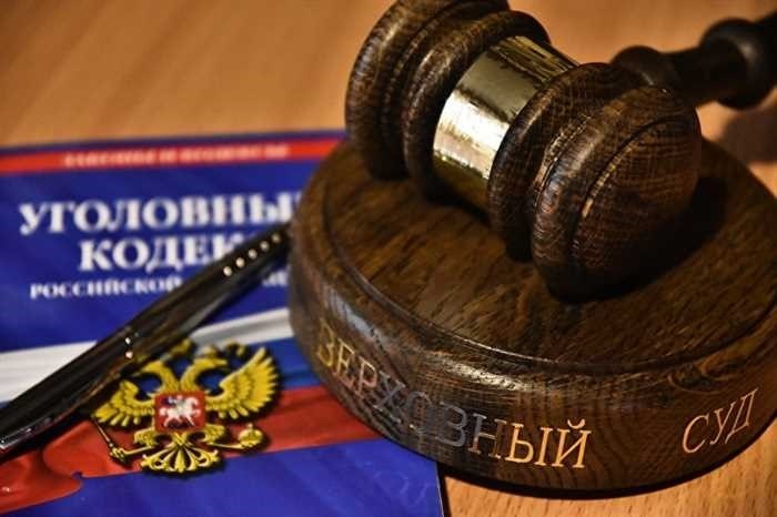 Ст. 206 УК РФ с комментариями