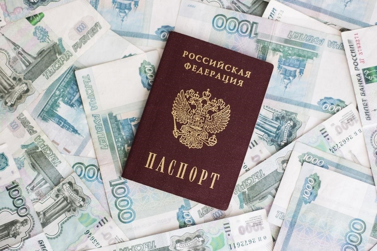 Стоит ли скрывать продление паспорта с плохой кредитной историей?