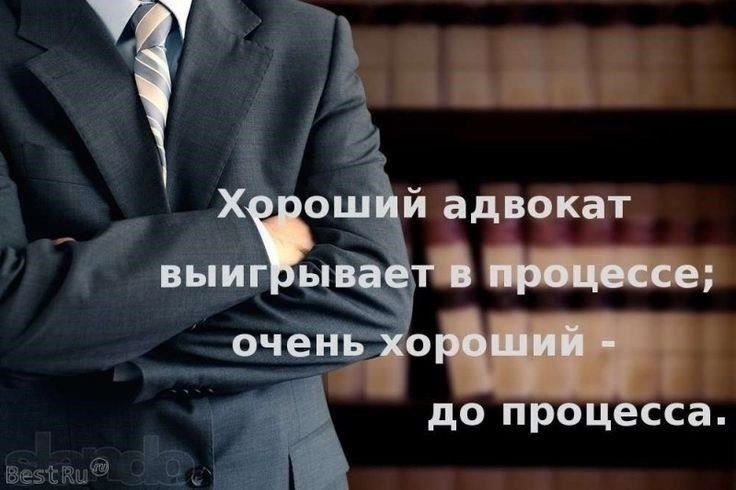 Стратегии защиты в дисциплинарных разбирательствахЮридическая поддержка доступна круглосуточно и без выходных. Наши адвокаты оказывают реальную помощь в дисциплинарных делах, обеспечивая соблюдение государственных норм. Если вам предъявлены обвинения, свяжитесь с нами по телефону для получения немедленной консультации.