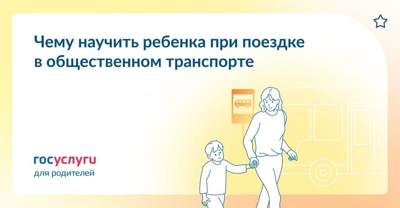 Супруги и дети ветеранов также могут претендовать на особые привилегии. Например, члены семьи могут получить компенсацию, если служивший человек скончался из-за осложнений, вызванных его военной службой. Существуют также льготы, связанные с медицинским обслуживанием иждивенцев. Процедура обращения за такими льготами включает в себя доказательство родства и предоставление необходимых документов, таких как свидетельство о браке или свидетельства о рождении детей. Кроме того, для ветеранов, в отношении которых были возбуждены судебные дела, предусмотрены положения, позволяющие их семьям получать положенные им льготы.