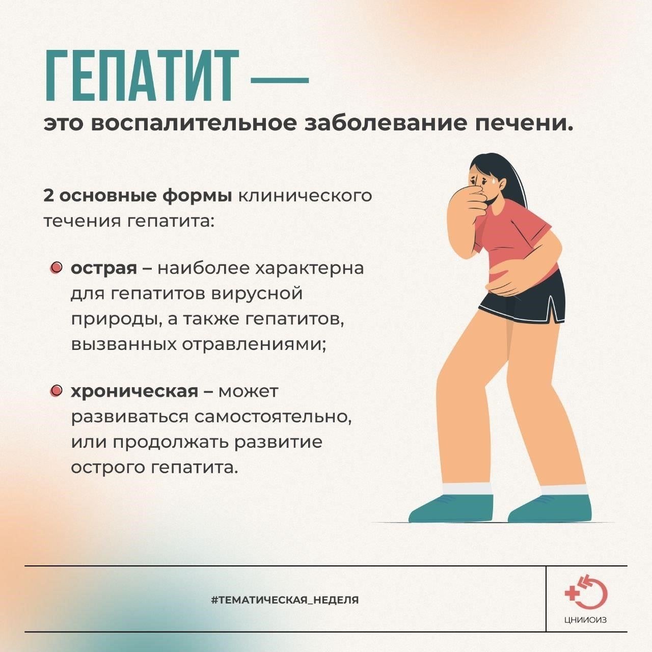 Те, кто имеет такие заболевания, как респираторные или сердечно-сосудистые, могут пройти более сложное обследование. Эти проблемы могут поставить под сомнение их способность выдерживать физические и психологические нагрузки в вооруженных силах. В таких случаях врачи тщательно оценивают тяжесть и прогноз заболевания, чтобы определить, может ли оно повлиять на службу потенциального призывника.