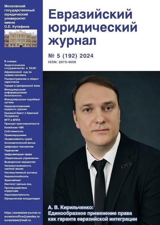 Тесное сотрудничество между прокурорами и правоохранительными органами может существенно повлиять на расследование уголовных дел и судебное преследование. Одним из таких примеров является партнерство прокурора Дмитрия Александровича и местной полиции в борьбе с организованной преступностью. Их координация привела к ряду успешных операций против сетей незаконного оборота, которые были ликвидированы благодаря сочетанию стратегических расследований и эффективного использования криминалистических ресурсов. Система уголовного правосудия выиграла от их совместного опыта, особенно в борьбе со сложными финансовыми преступлениями, связанными с коррупцией.