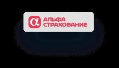 Процесс финансового урегулирования перед переводом