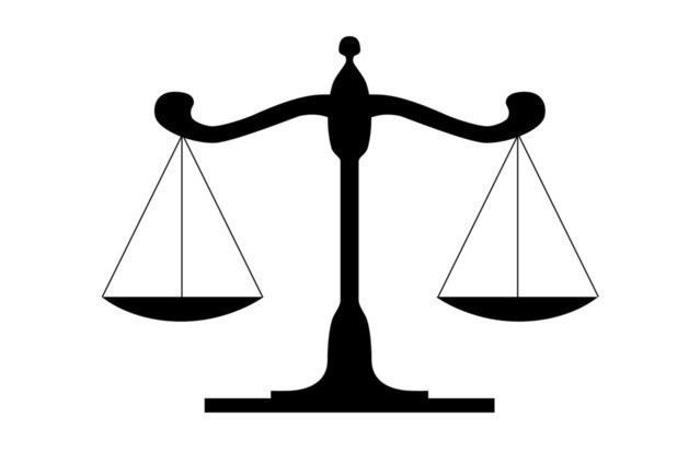 Понимание важности UIN при проведении исполнительных действий