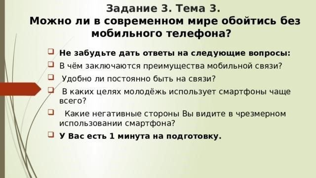 Установление постоянстваПоследовательность - ключевой момент. В любых отношениях, особенно с мужчинами или женщинами, служащими в вооруженных силах, установление предсказуемого ритма общения помогает укрепить доверие. Это может быть что-то простое, например, регулярные встречи, пусть даже короткие, или установление ожиданий относительно доступности в напряженные периоды. Это позволит обеим сторонам быть на одной волне, свести к минимуму недопонимание и укрепить чувство безопасности в отношениях.