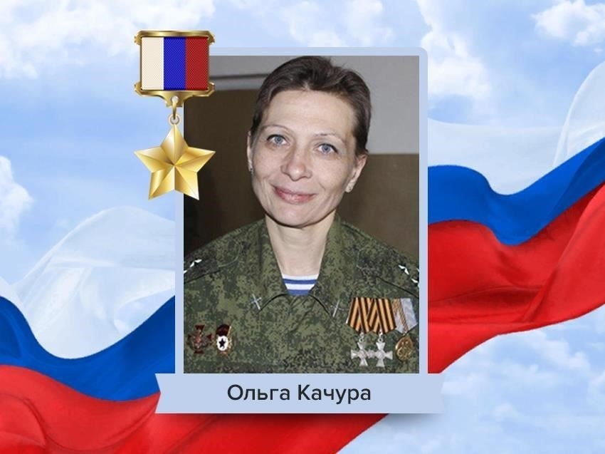 Уведомите командование или подразделение о потере
