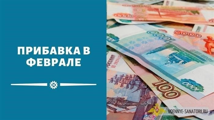 Можно ли получить пенсию после 25 лет службы? Что говорят власти