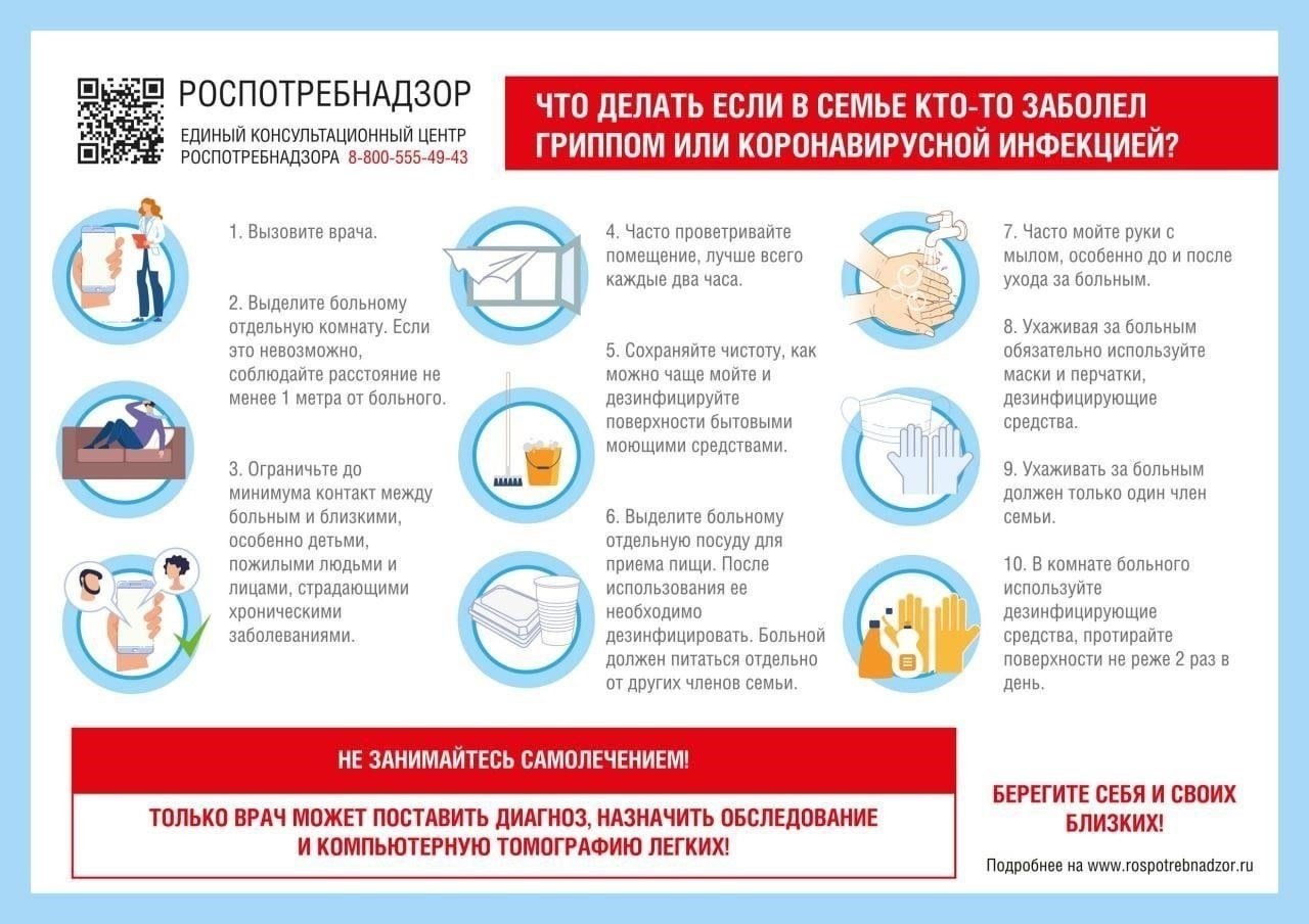 В ходе расследования обычно проверяется поведение лиц, отвечавших за сохранность этих документов или носителей. Власти также проверят, соблюдались ли надлежащие процедуры при хранении, обработке и утилизации. Любое нарушение обязанностей в этих процессах может повлечь за собой наказание, вплоть до тюремного заключения, в зависимости от тяжести инцидента и характера секретного содержимого.